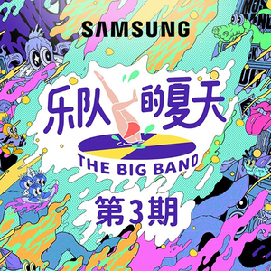 国产综合一区二区在线观看
