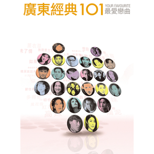 国产综合一区二区在线观看
