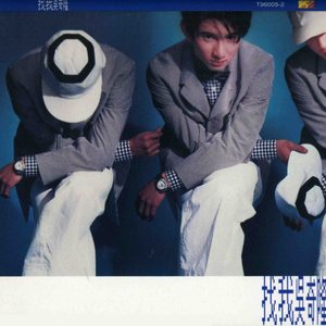 国产综合一区二区在线观看
