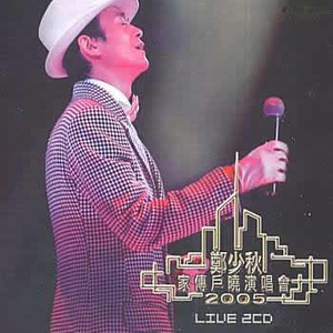 国产综合一区二区在线观看
