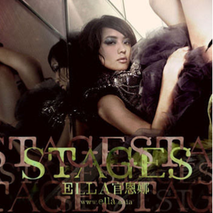 国产综合一区二区在线观看
