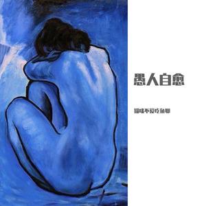 国产综合一区二区在线观看
