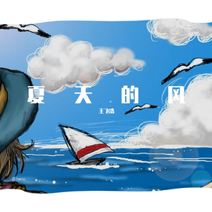 国产综合一区二区在线观看
