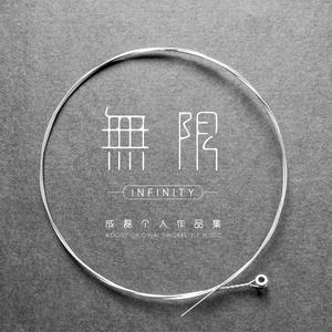 国产综合一区二区在线观看
