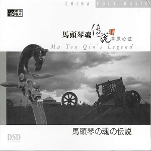 国产综合一区二区在线观看
